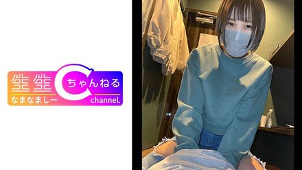 NMCH-031 【個人撮影】古著女子のセフレ_ネカフェでこっそりH→ラブホで中出しSEX